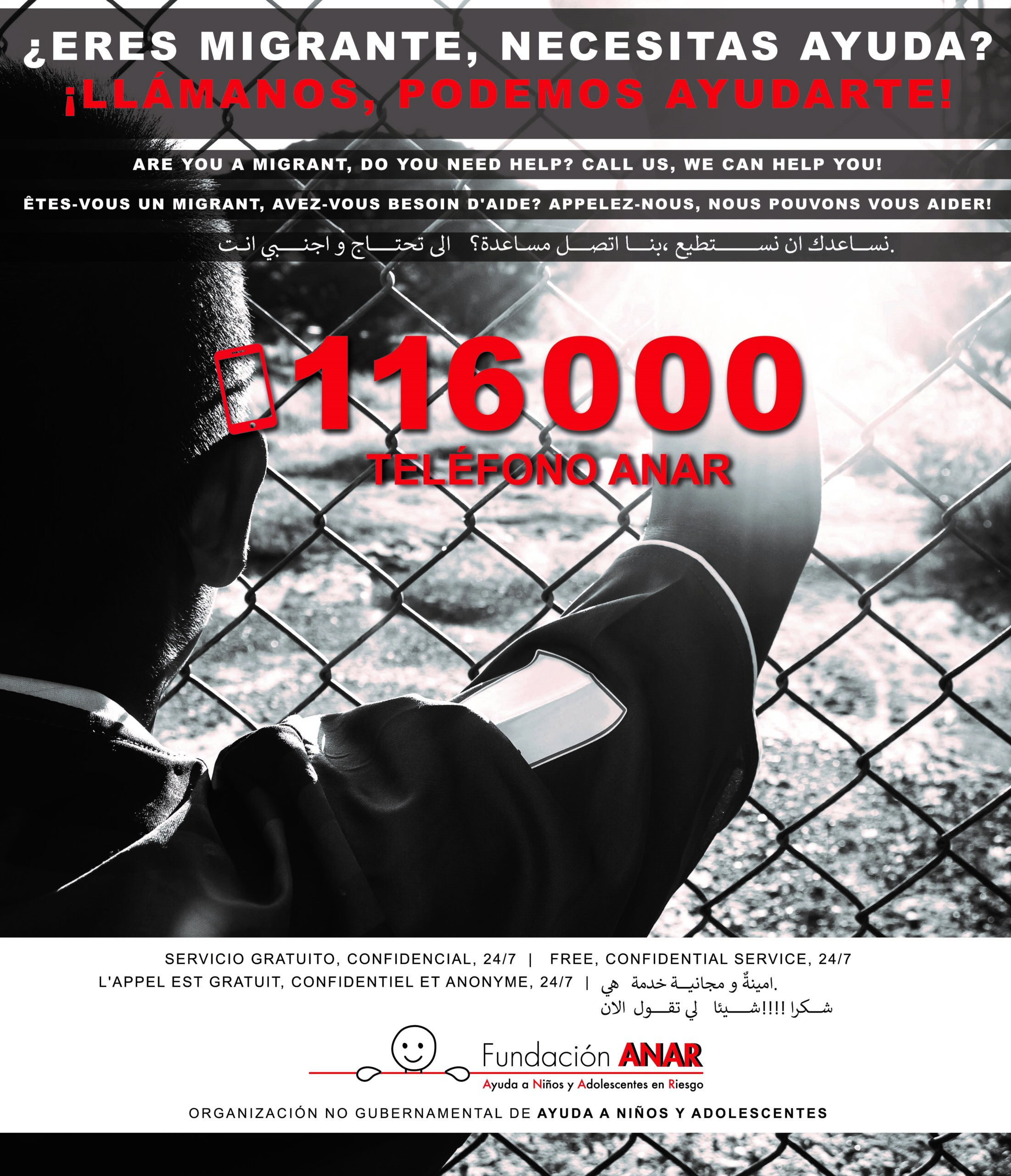 Fundación ANAR recuerda que los menores de edad migrantes solos están amparados por la convención de derechos del niño